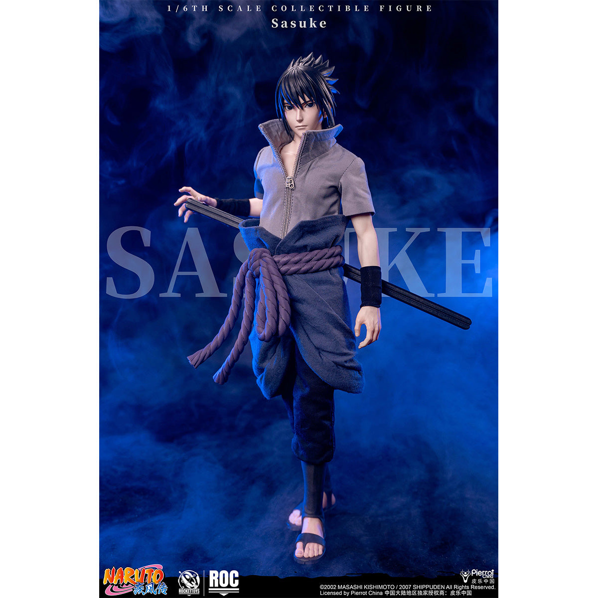 SET-RocketToys-ROC-017