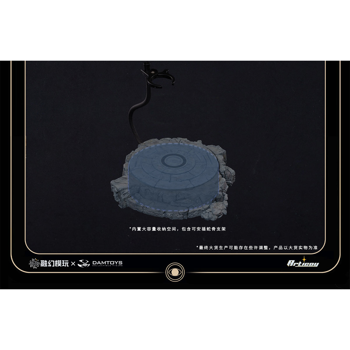 CJ-DAMTOYS-FSDE-01b