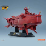 CJ-Alphamax-AX-0319