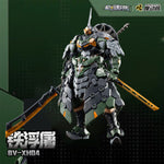 MD-MDH-BV-XH04