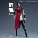 PJB-I8Toys-I8-C012A