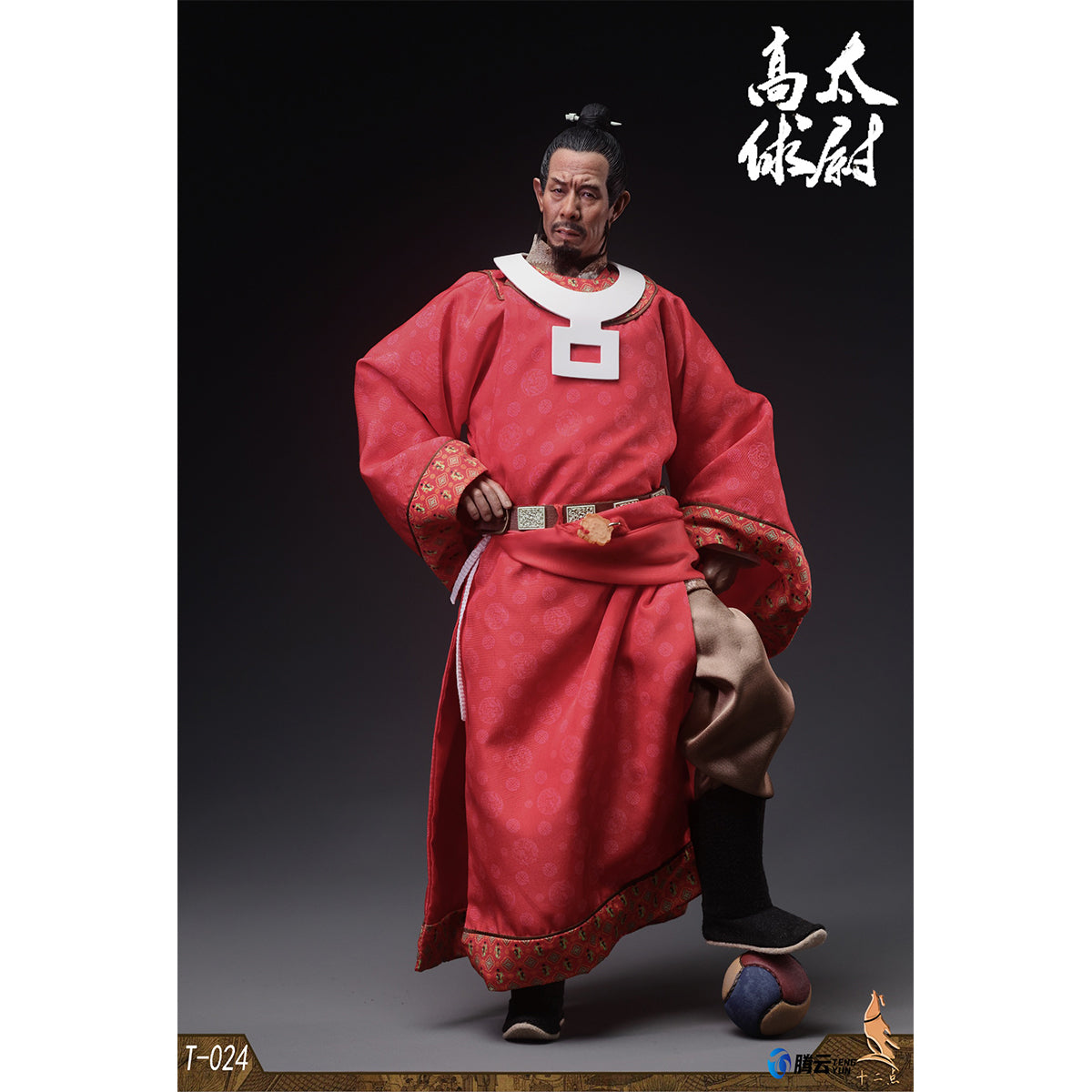 SET-SED-T-024