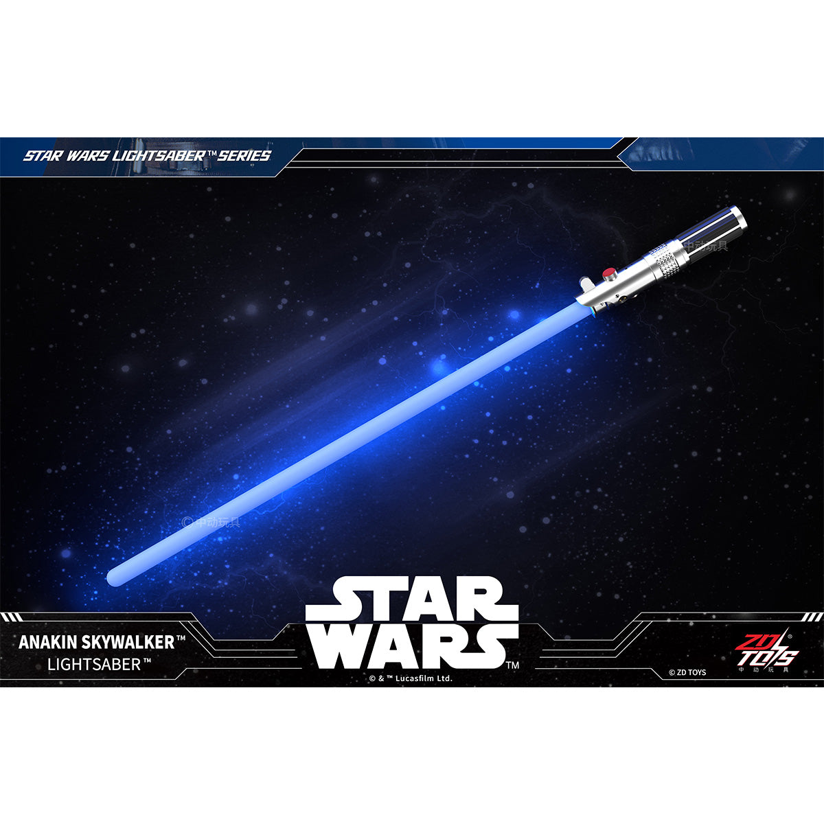 SET-ZD-196103_US