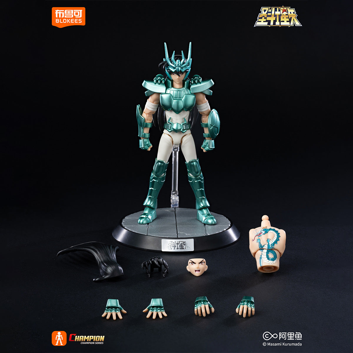 MD-BLK-75010_US