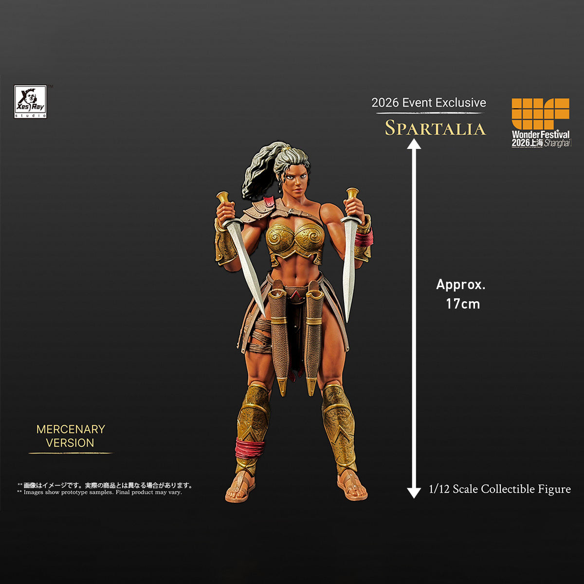 SET-XESRAY-SPARTALIA-GOLDJ