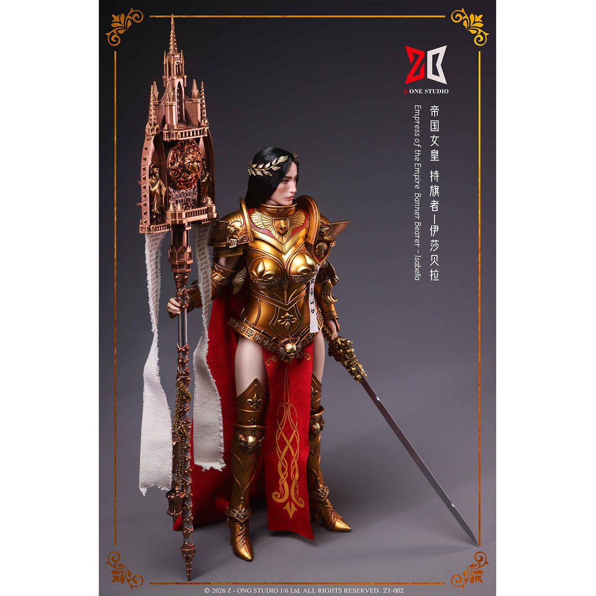 SET-Z-ONE-Z1-002