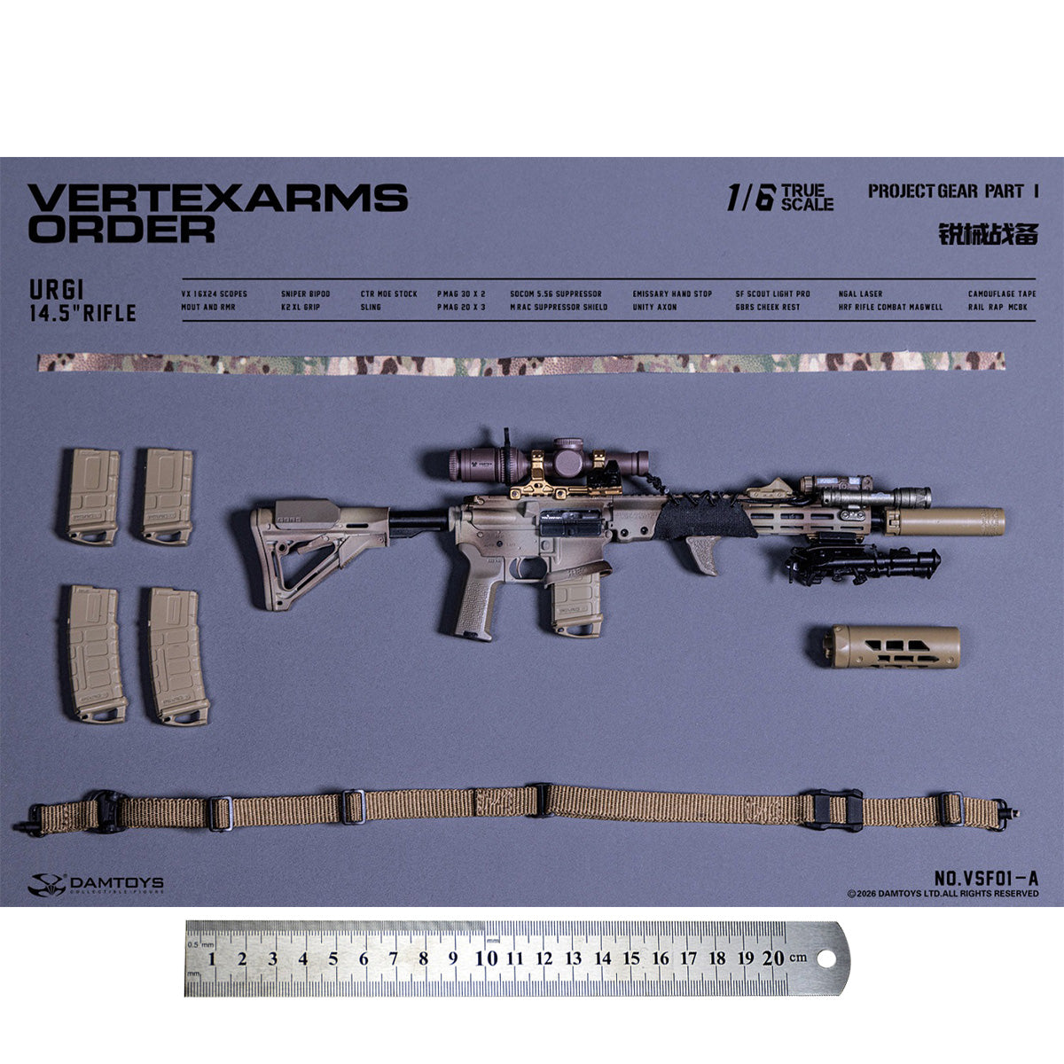 ACC-DAMTOYS-NO.VSF01-A