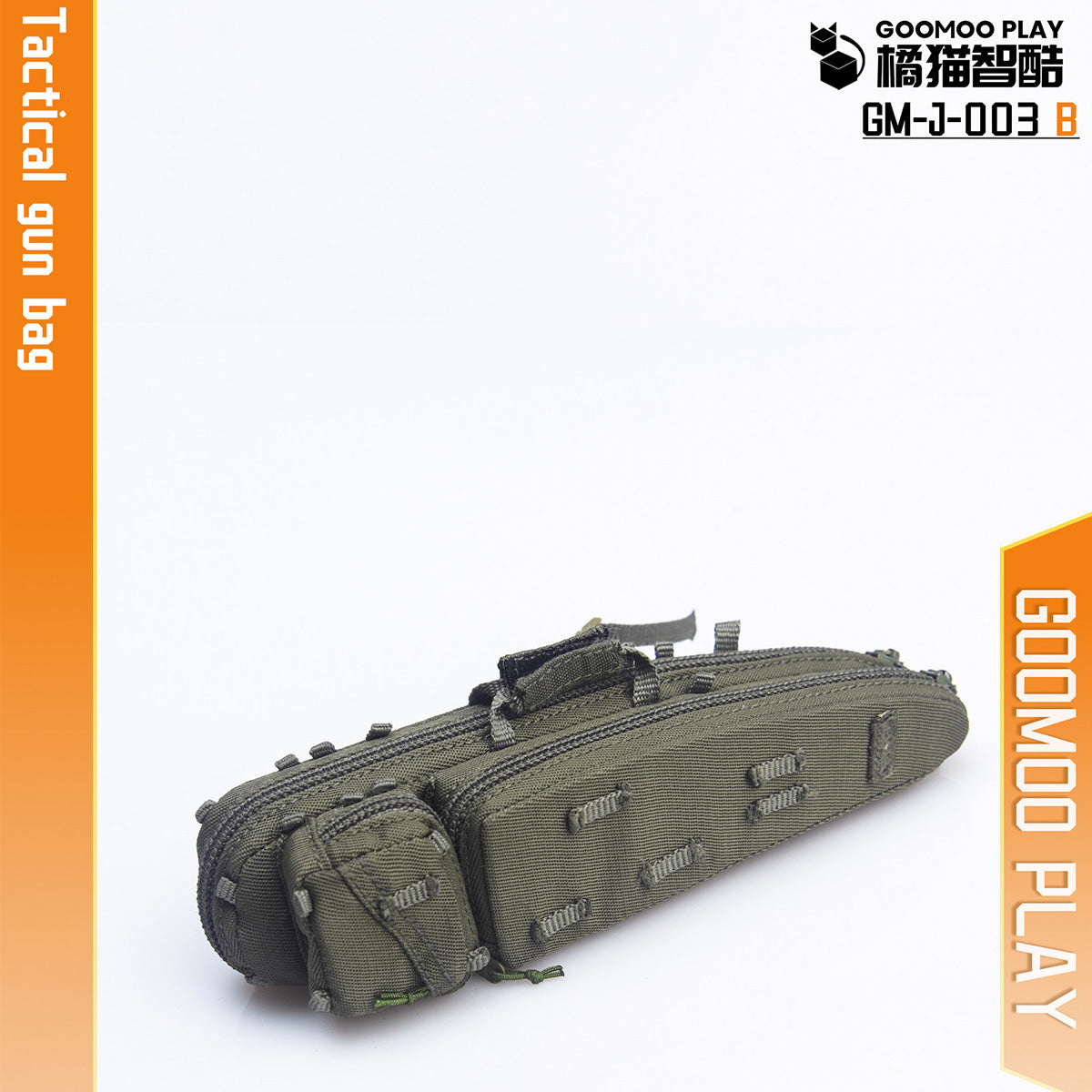 ACC-GOOMOO-GM-J-003B