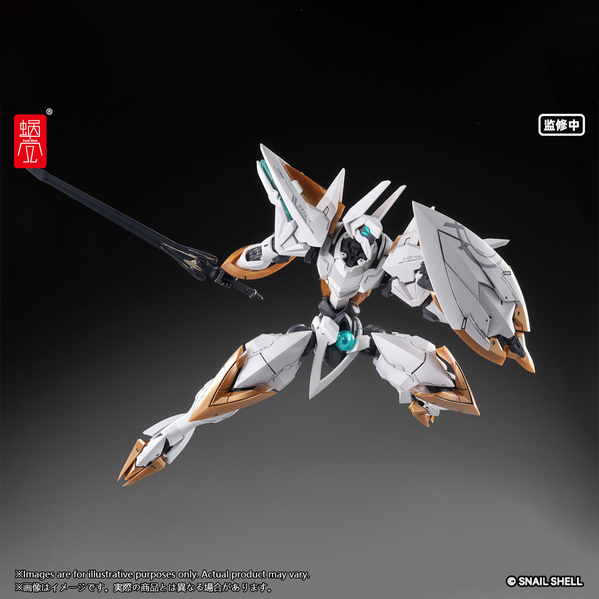 MD-WZK-ARKFRAMEA-07