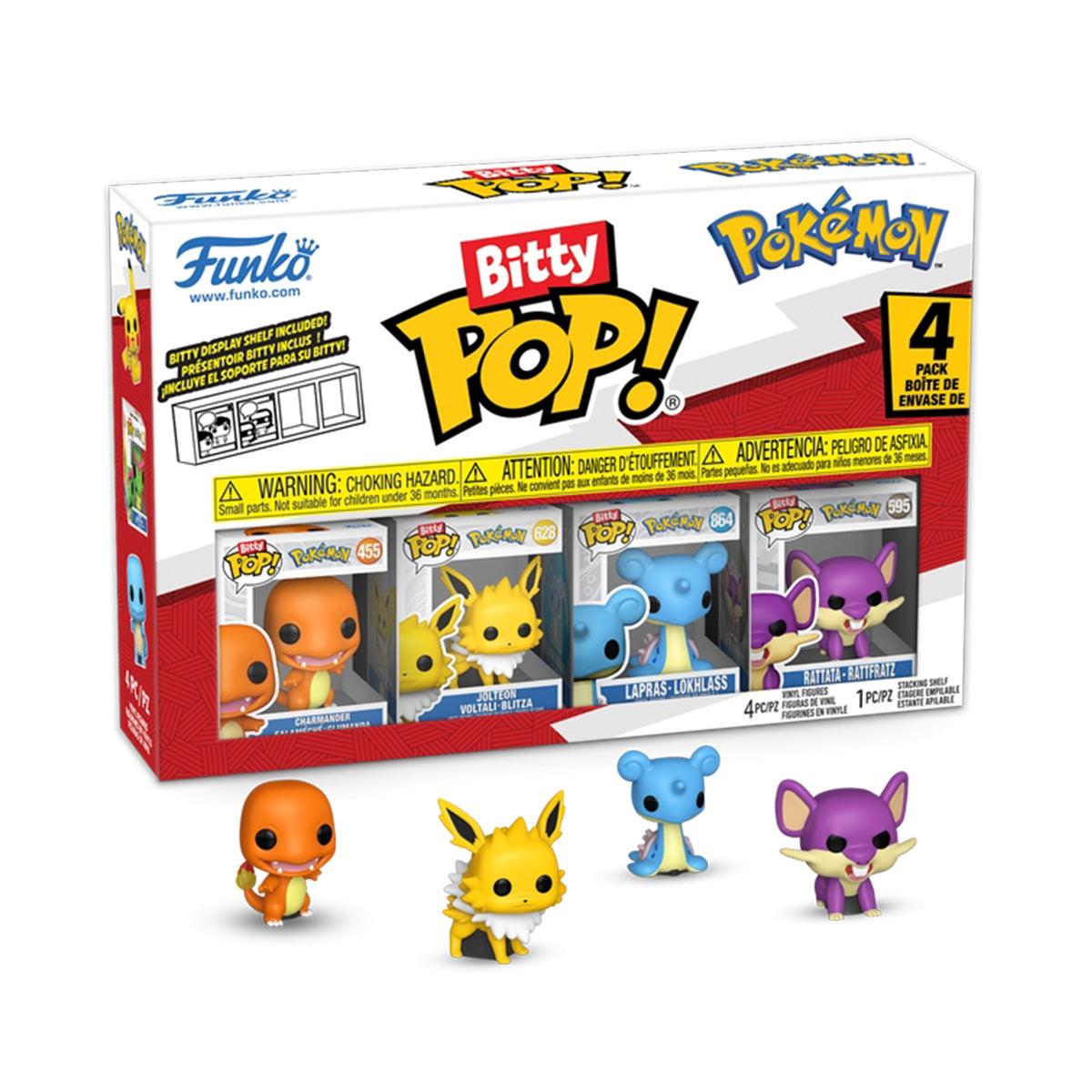 HPDX-Funko-81133