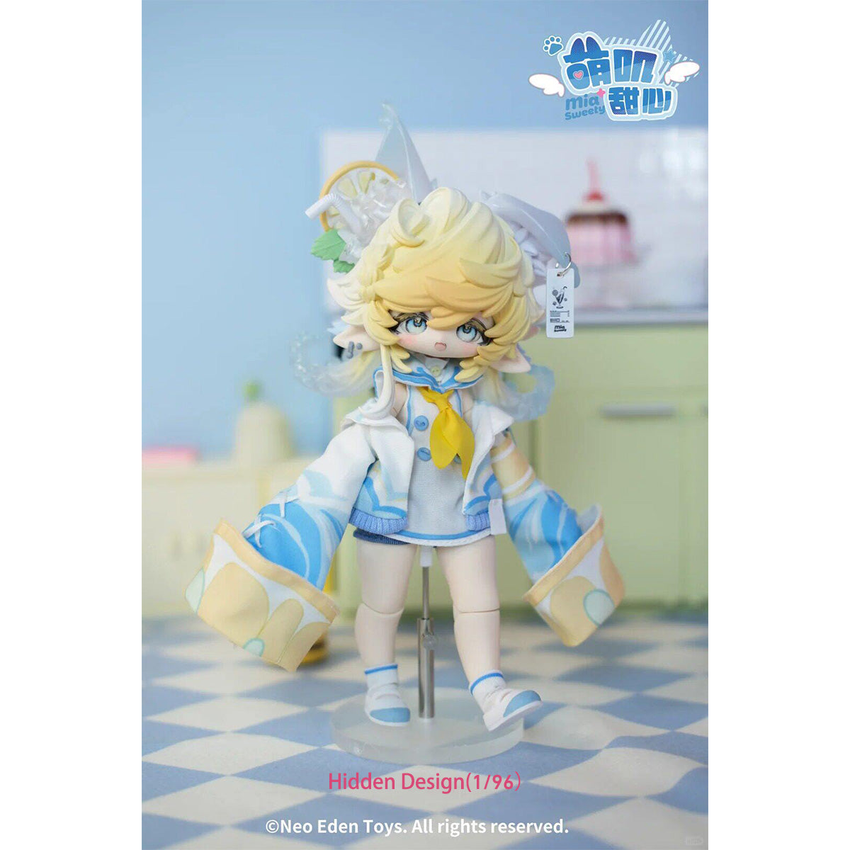 MH-NeEdenToys-ET-008DG