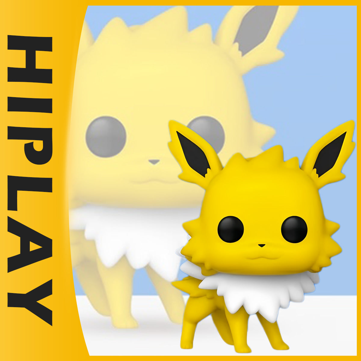 HPDX-Funko-63694