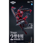 SET-CCS TOYS-EHJ