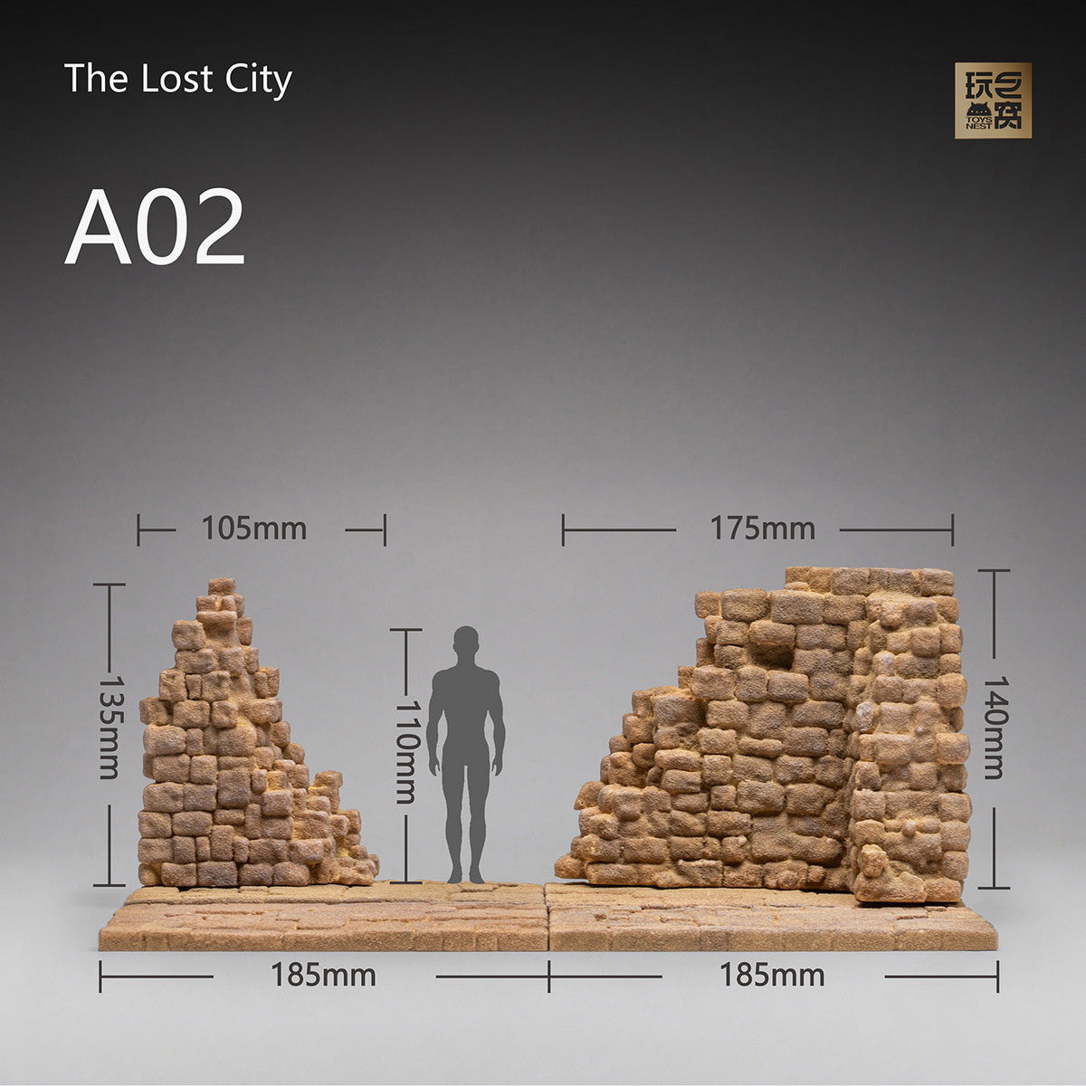 CJ-ToysNest-A02