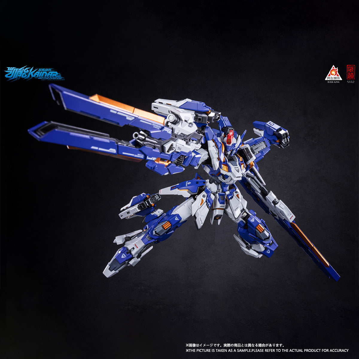 SET-CD-CD-FA-06X