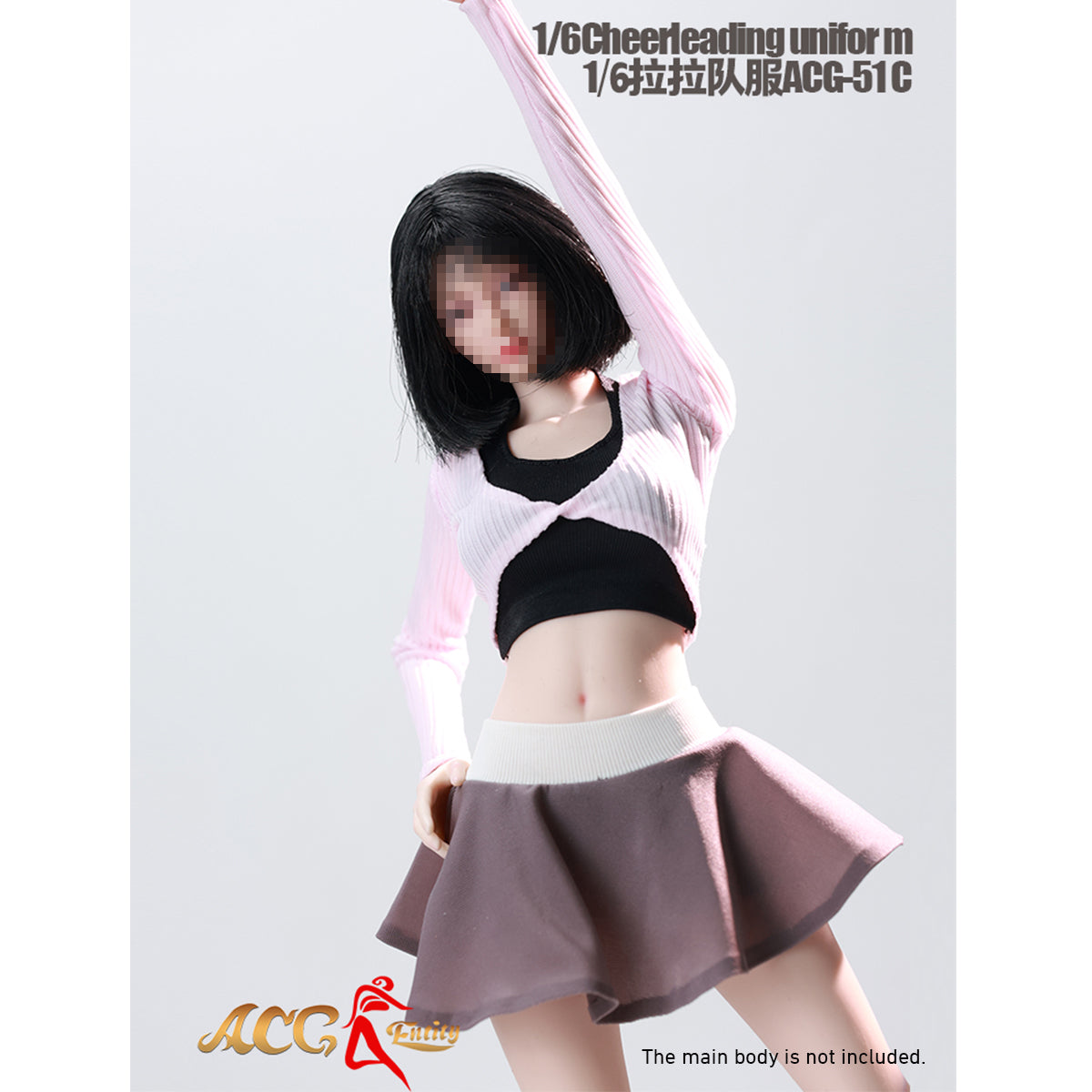 CM-JIAOU DOLL-ACG-51C