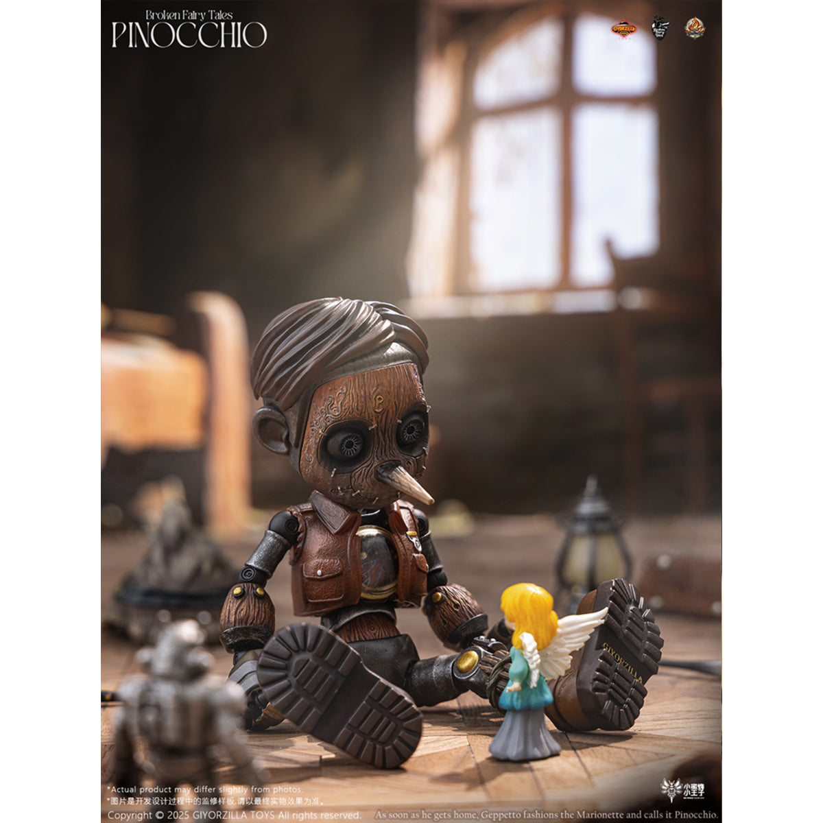 SET-GIYORZILLA TOYS-A001