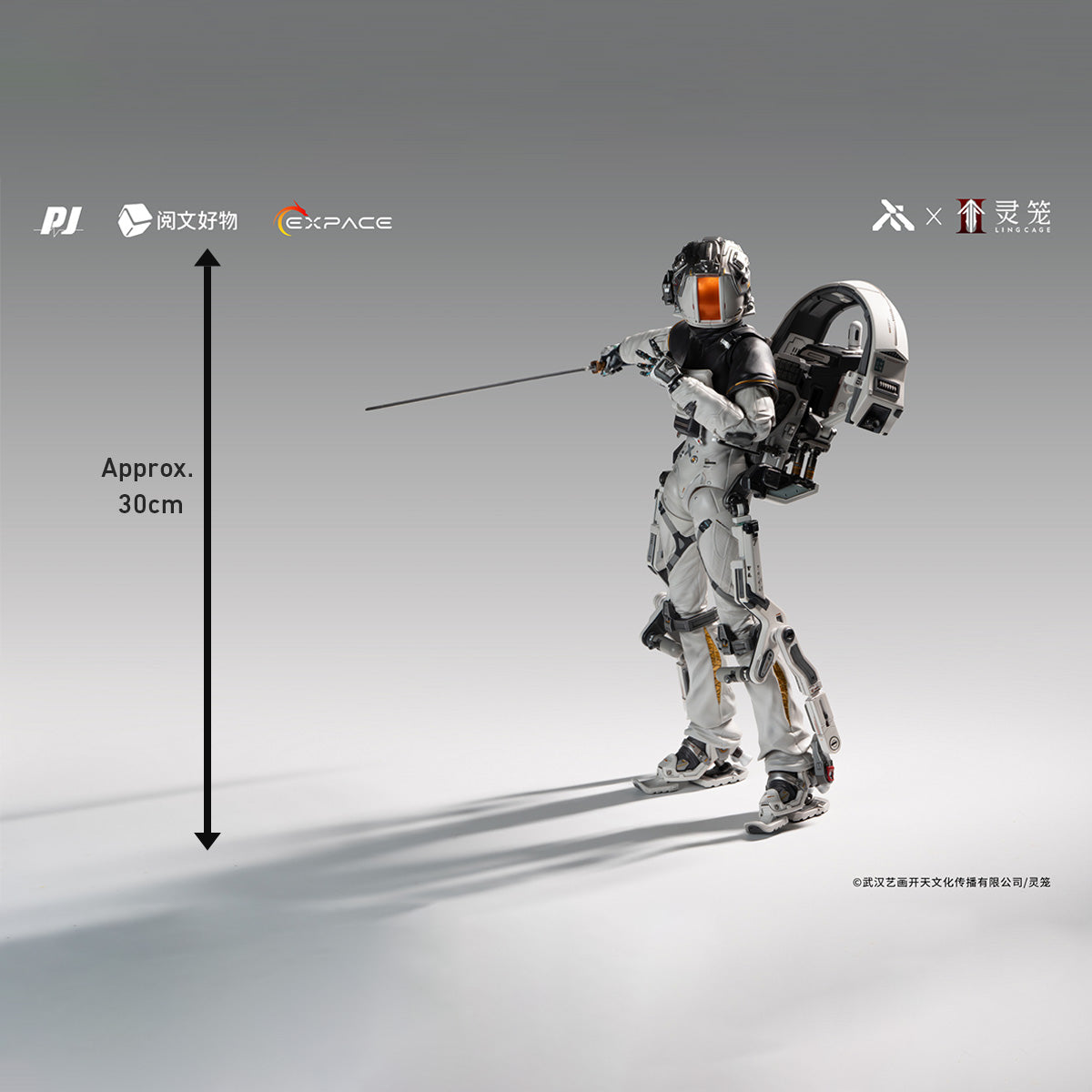 SET-MOKIMAGIC-MM001