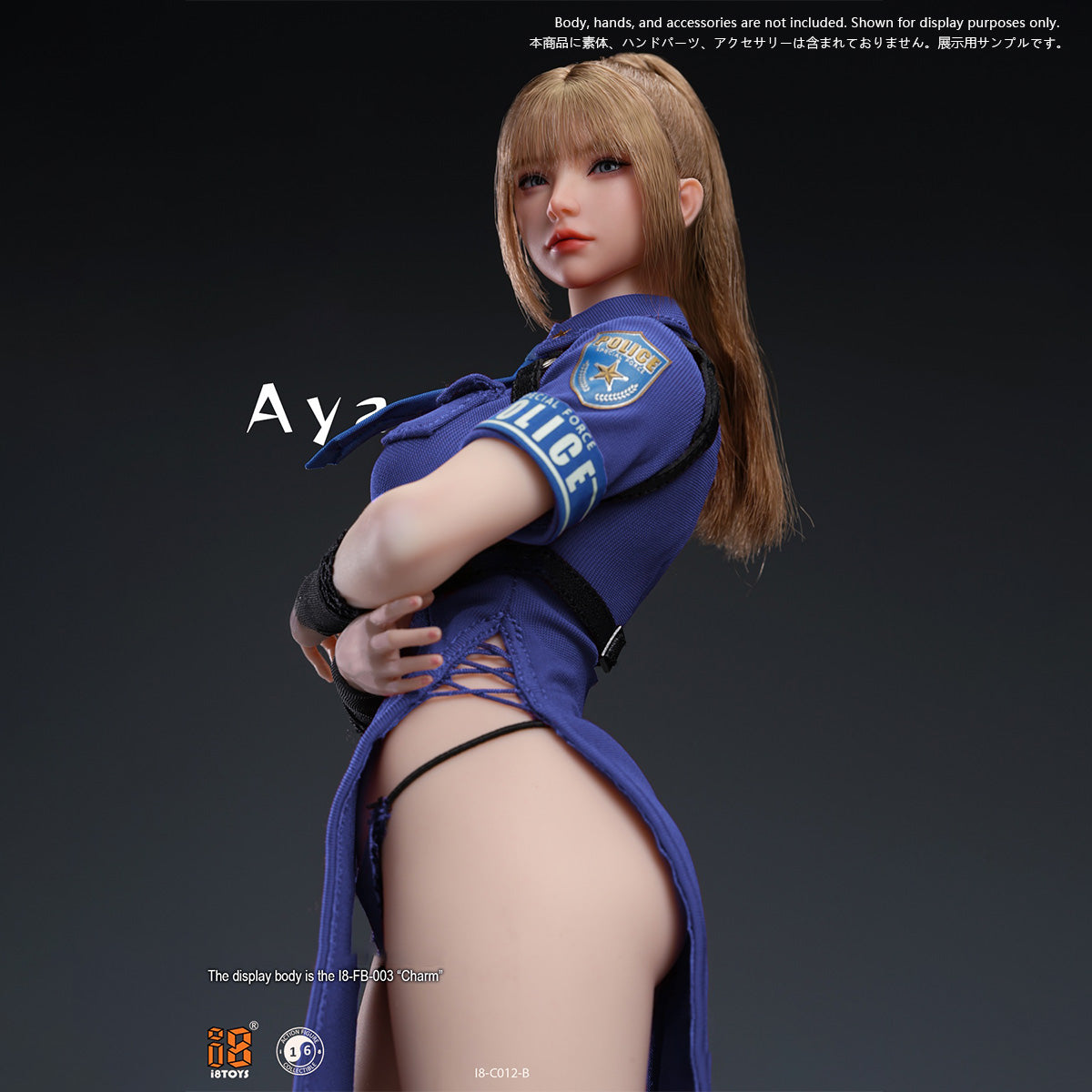 PJB-I8Toys-I8-C012B