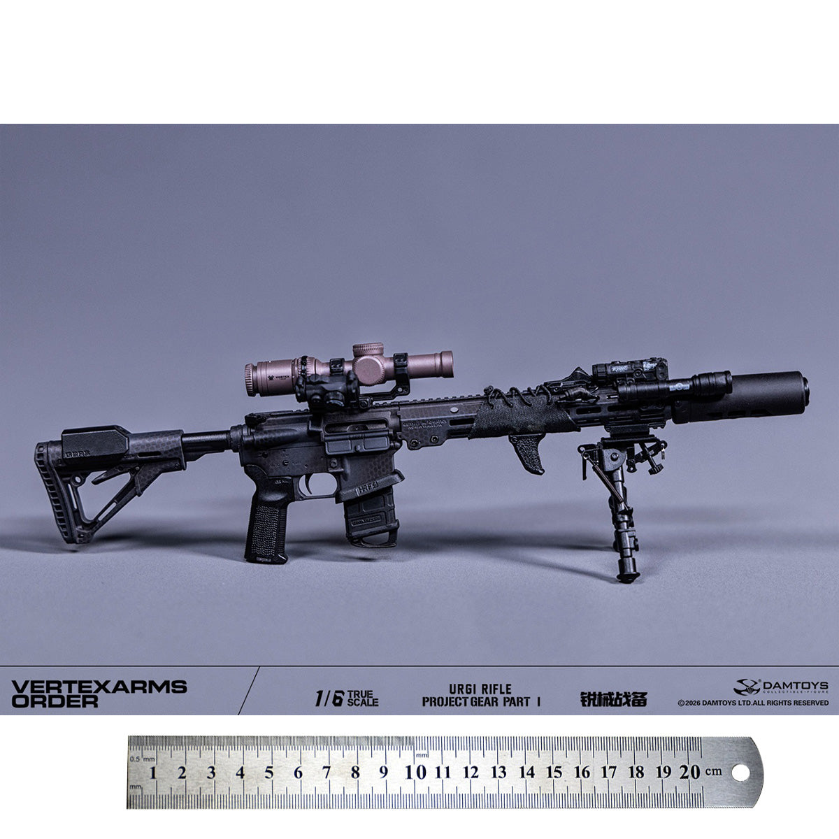ACC-DAMTOYS-NO.VSF01-B