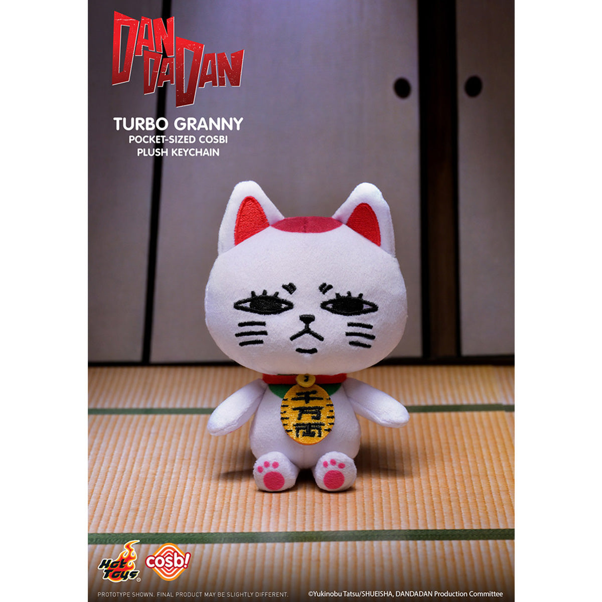 MH-Hot Toys-PPTH