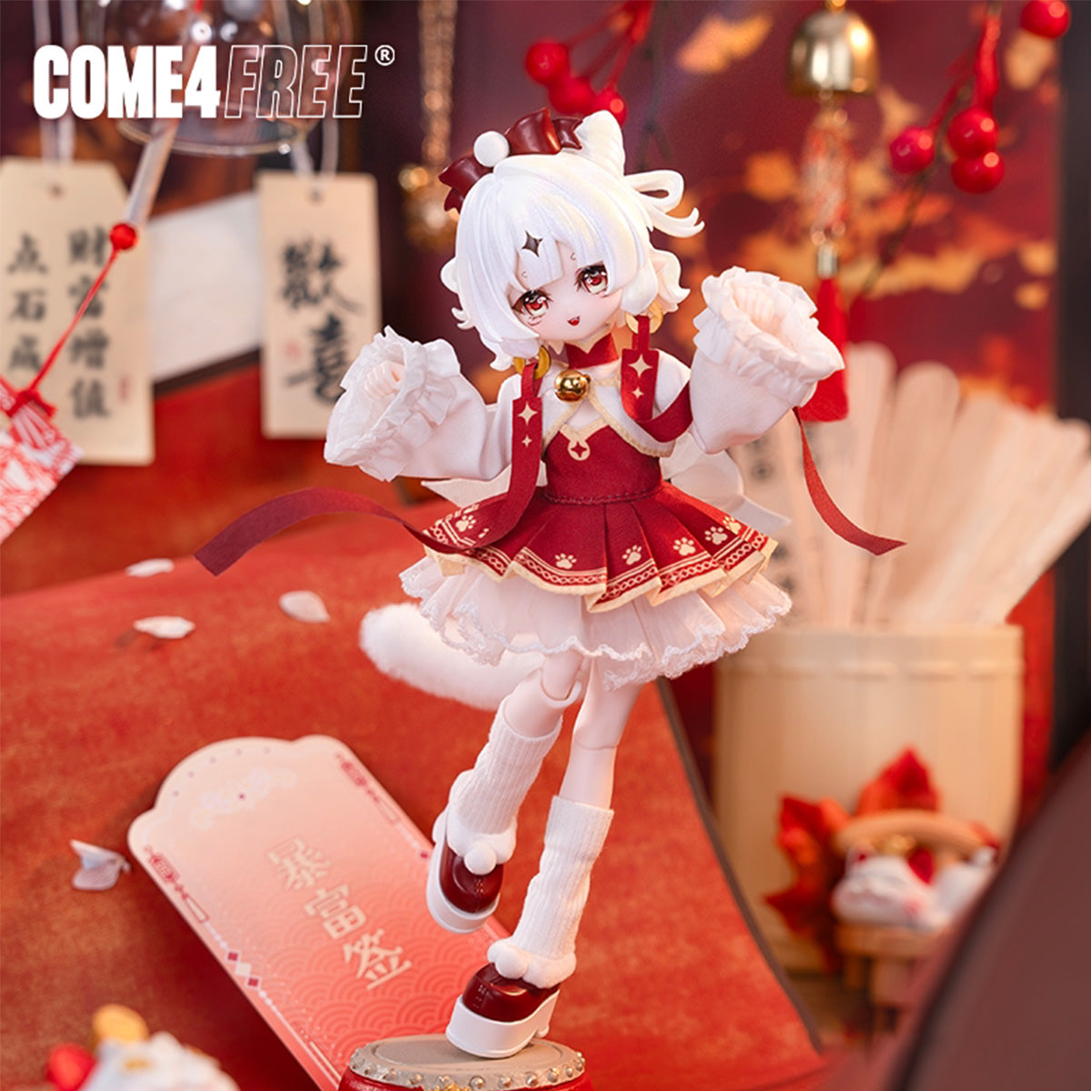 MH-COME4FREE-C4F-016DG