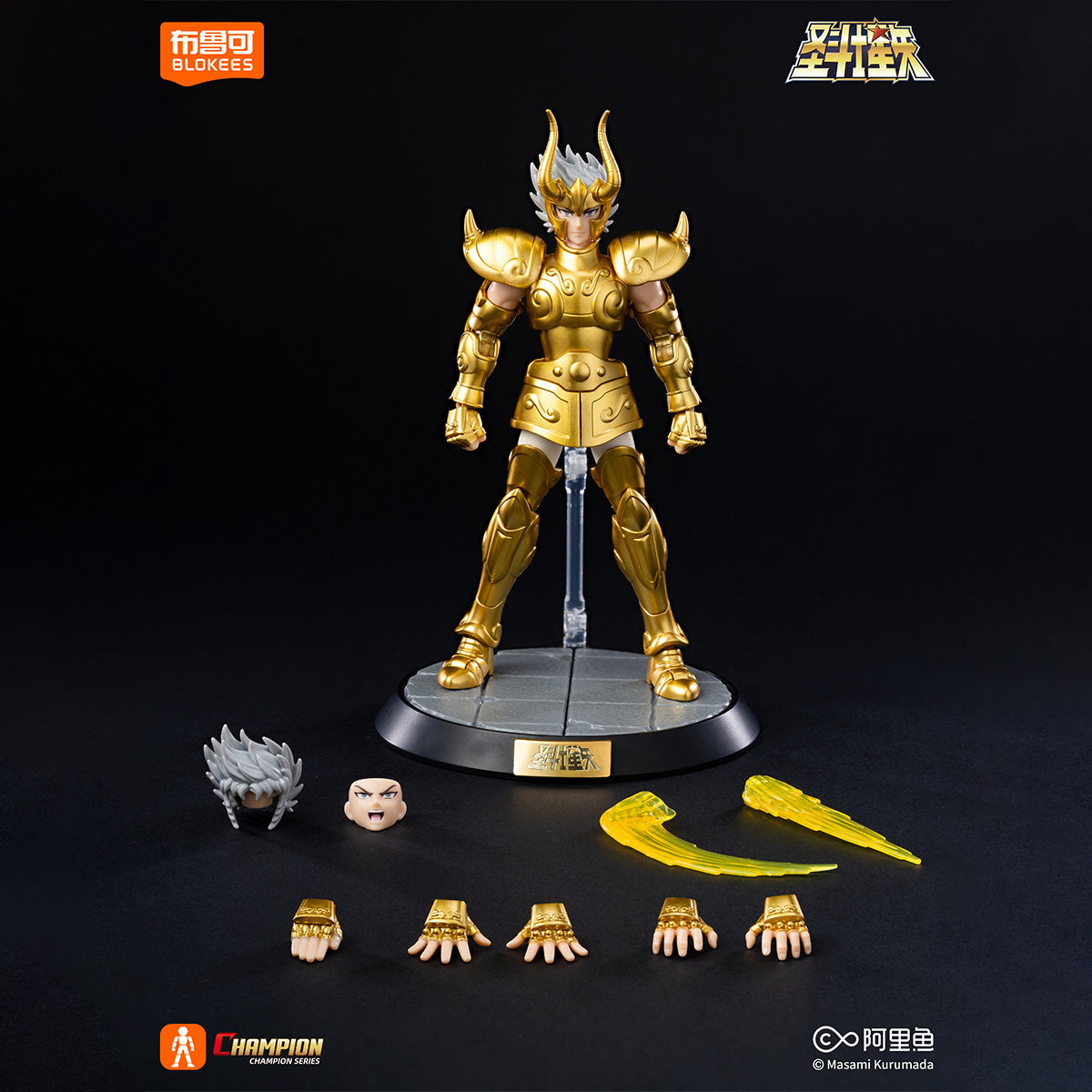 MD-BLK-75011_US