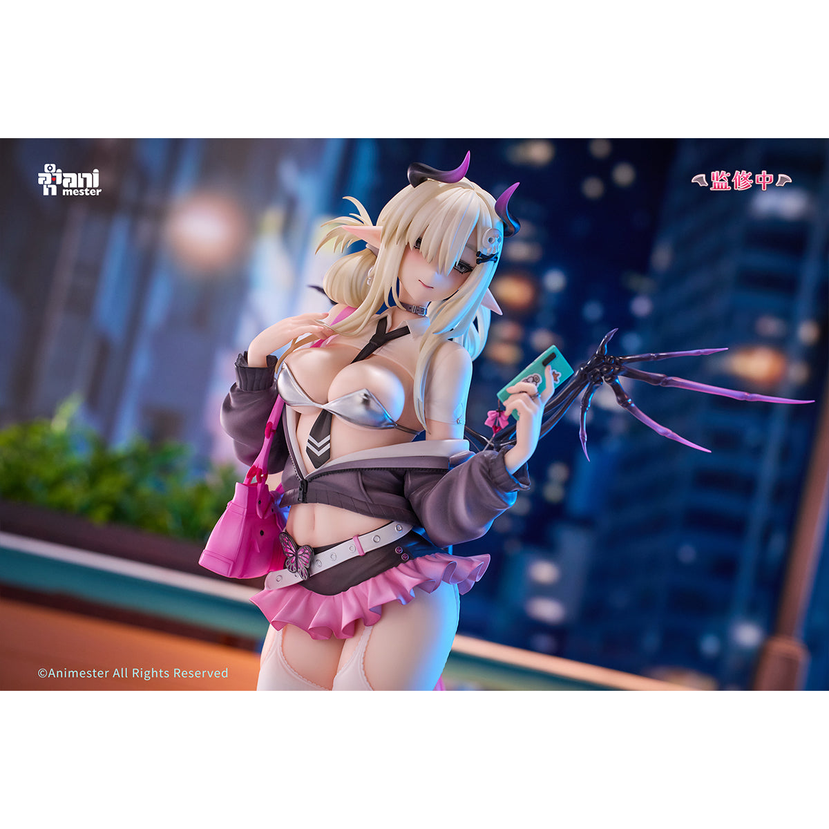 HPDX-Animester-LMZ