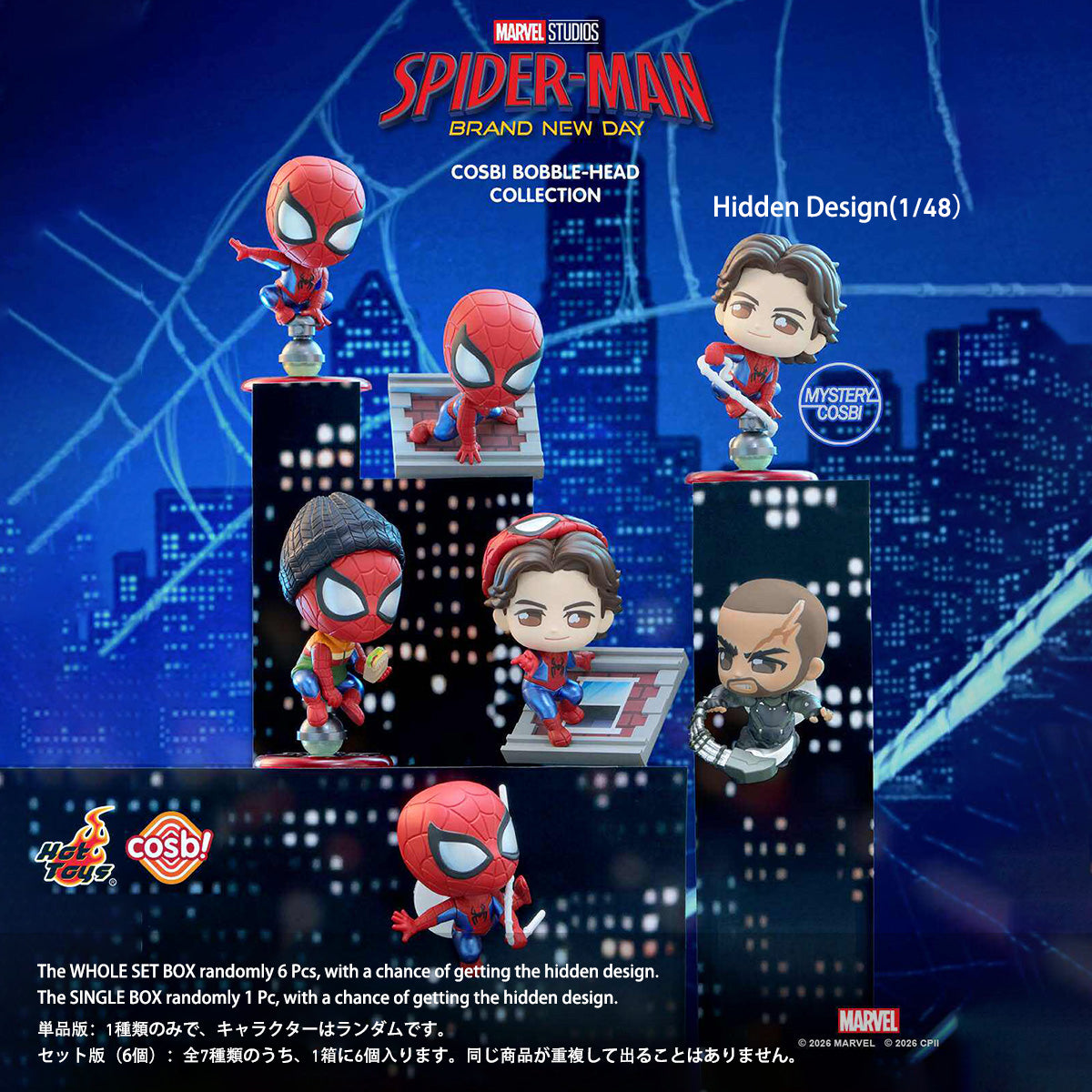 MH-HotToys-ZZXTH
