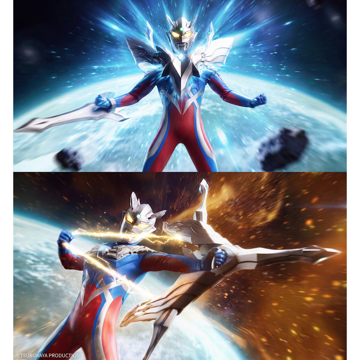 SET-CosmicCreations-CC9151C