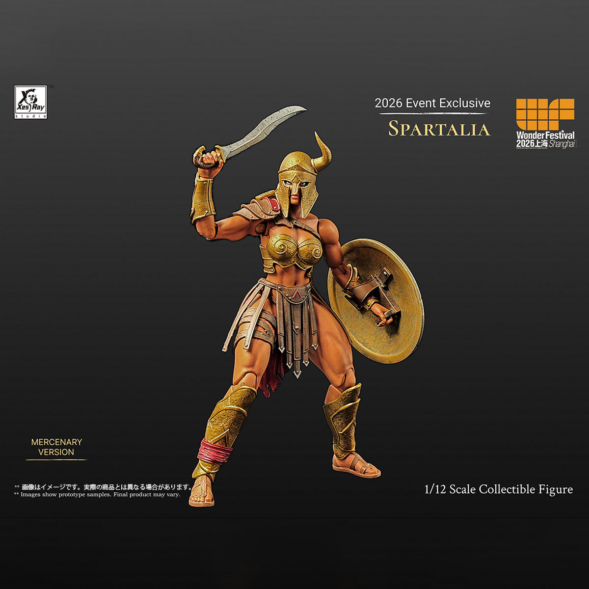SET-XESRAY-SPARTALIA-GOLDJ