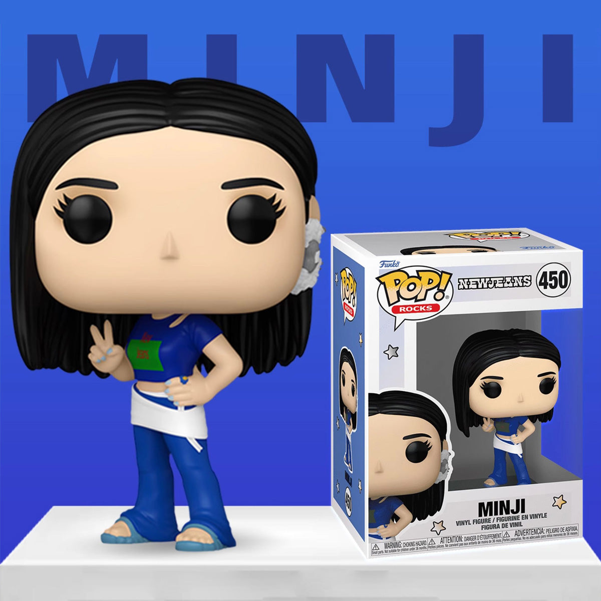 HPDX-Funko-85683
