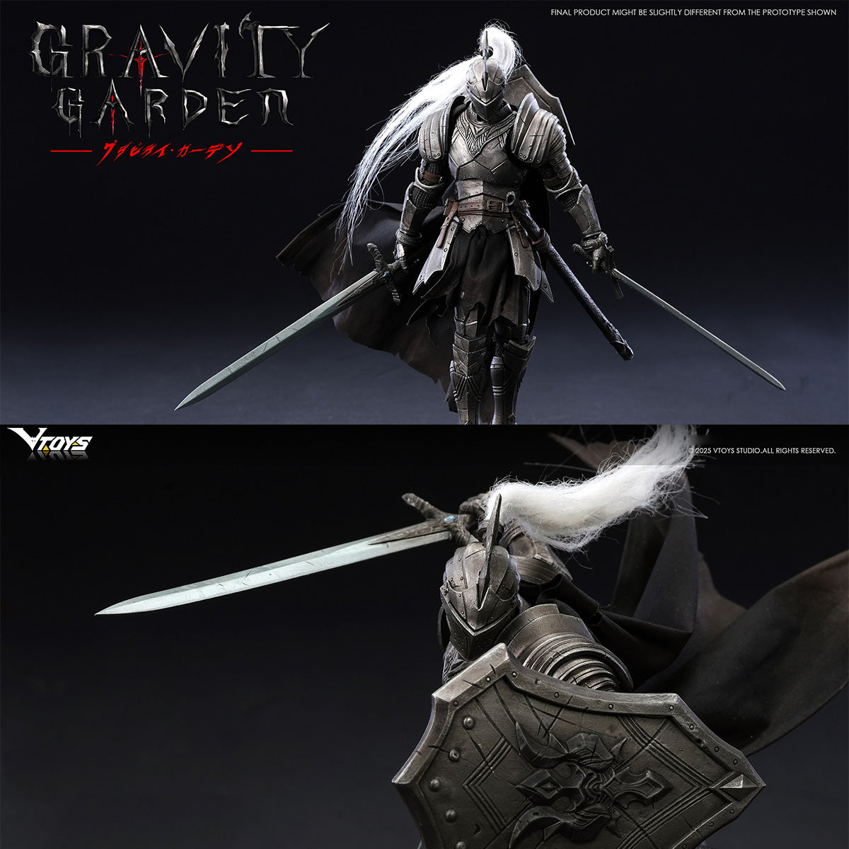 SET-VTOYS-QS
