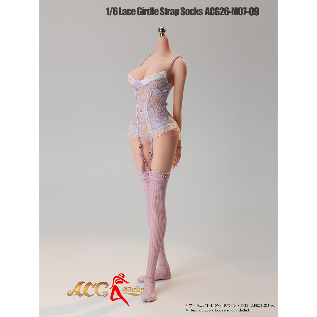 CM-ACG-ACG26-M07-09C