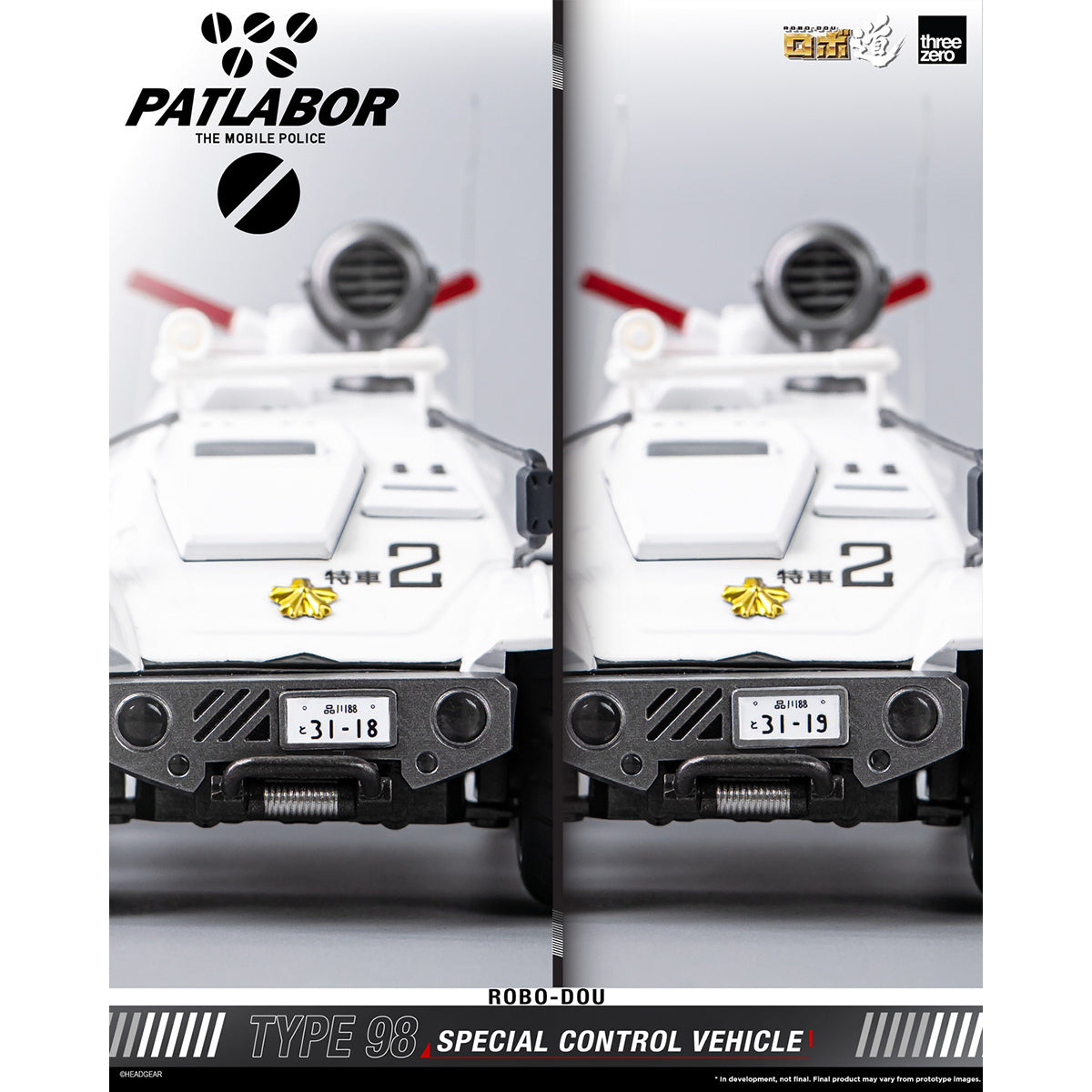 SET-Threezero-3Z02900W0