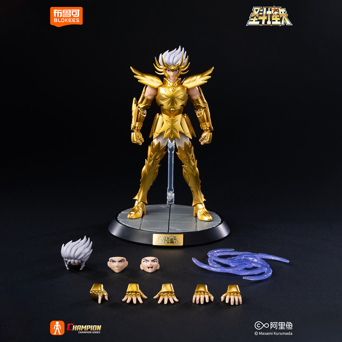 MD-BLK-75012_US