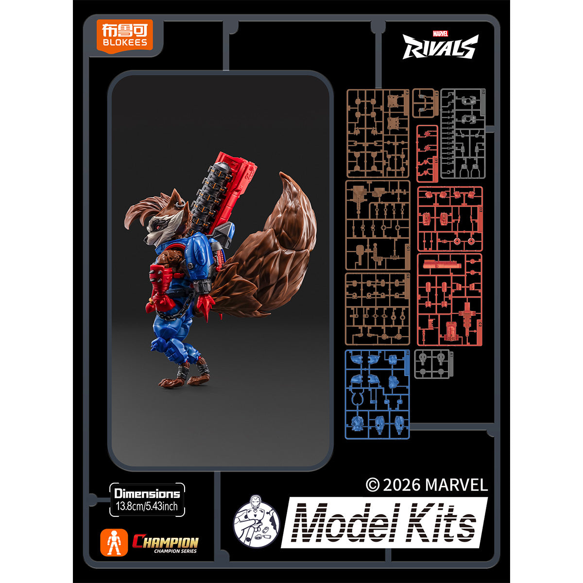 MD-BLK-81120