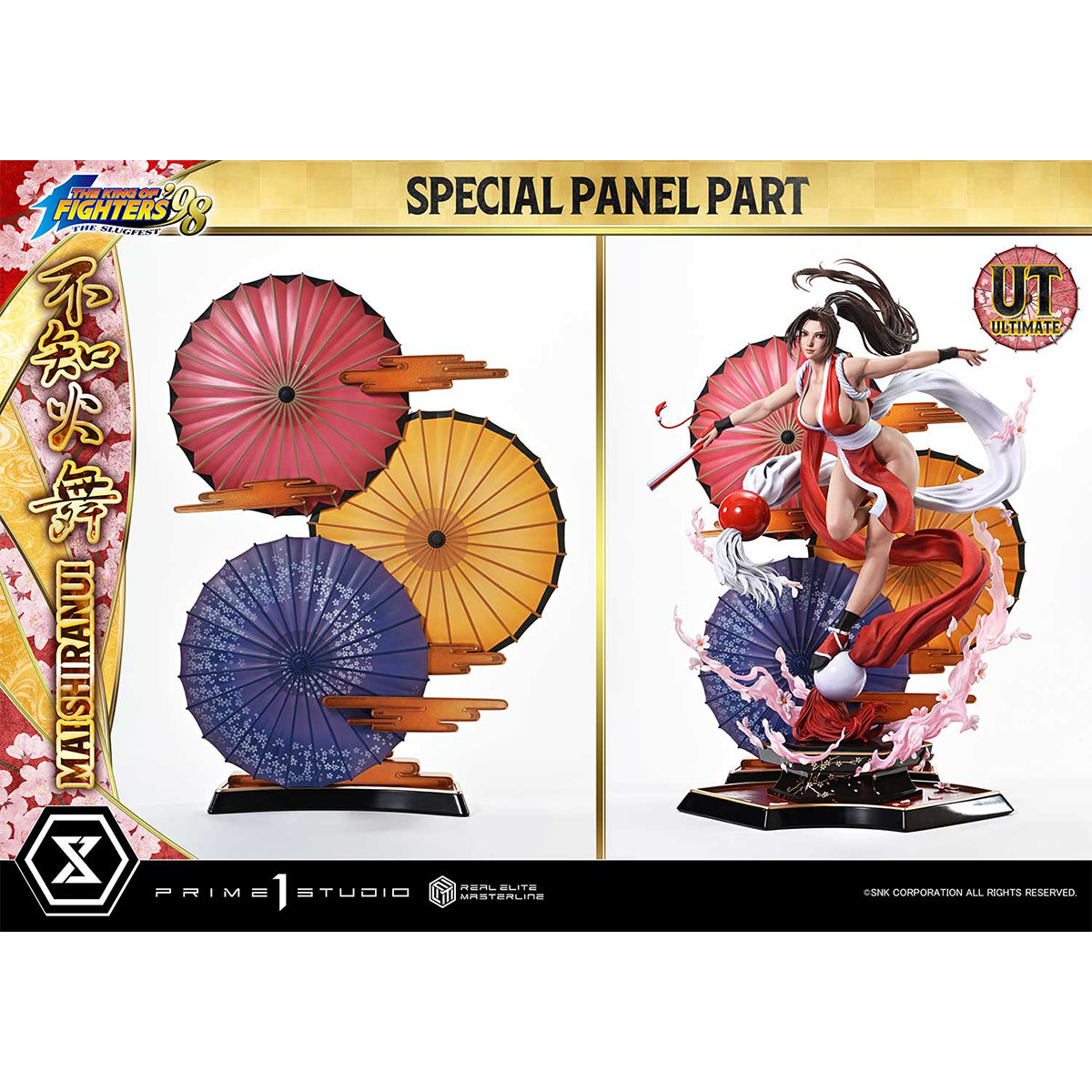 HPDX-Prime 1 Statue-REMKOF-01ZJ