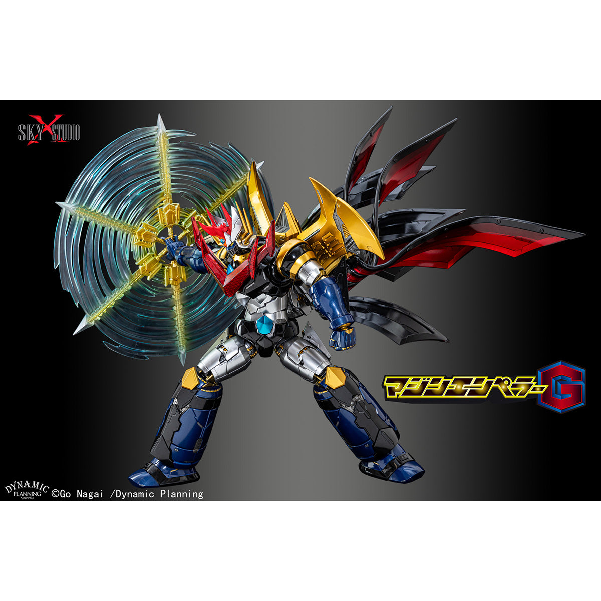 SET-SKYXSTUDIO-SXD-20