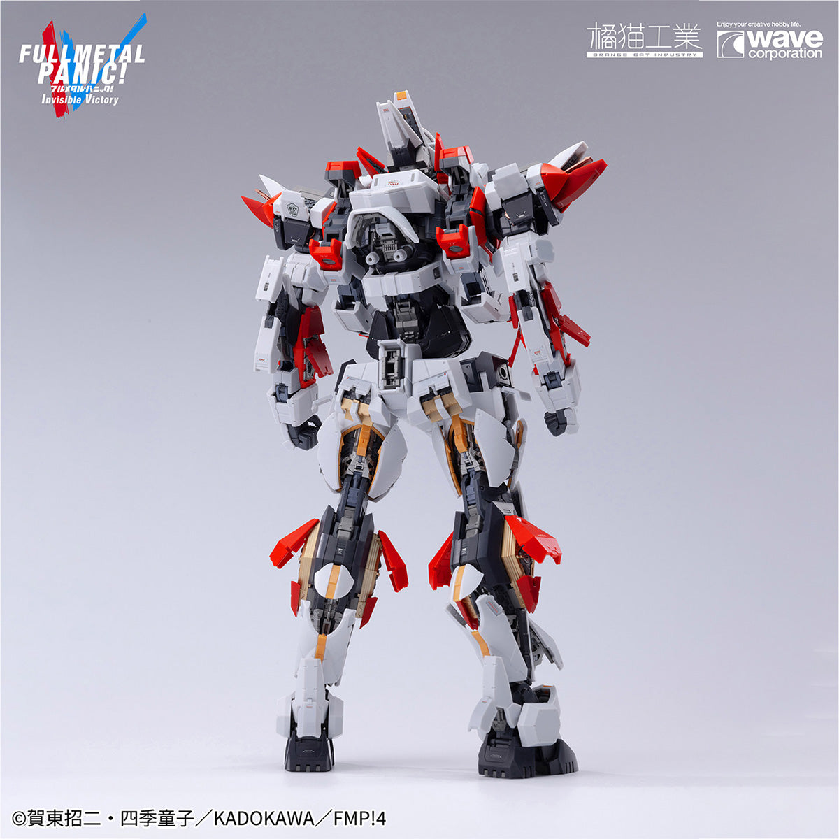 MD-JMGY-ARX-8