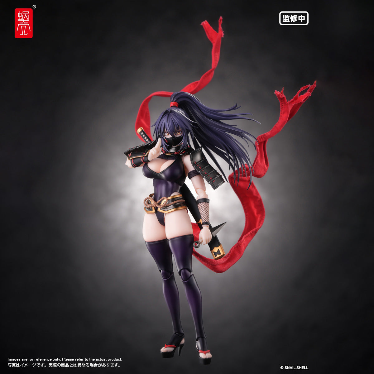 SET-WZK-RPGEX-10
