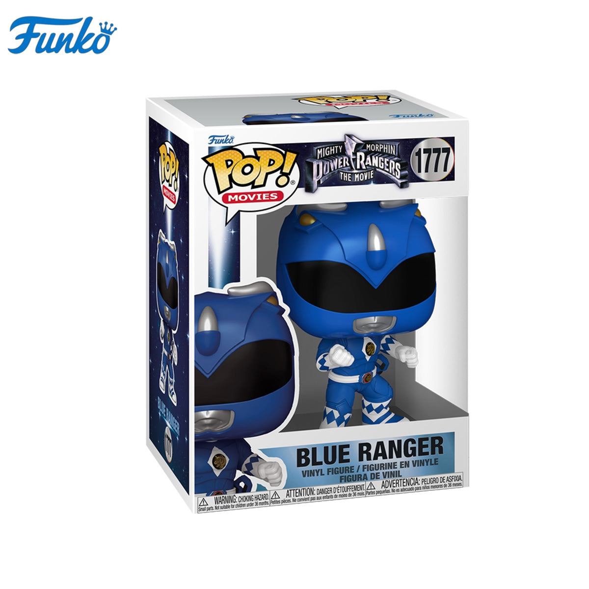 HPDX-Funko-81194