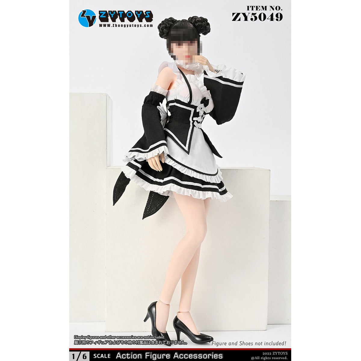 CM-ZYTOYS-ZY5049