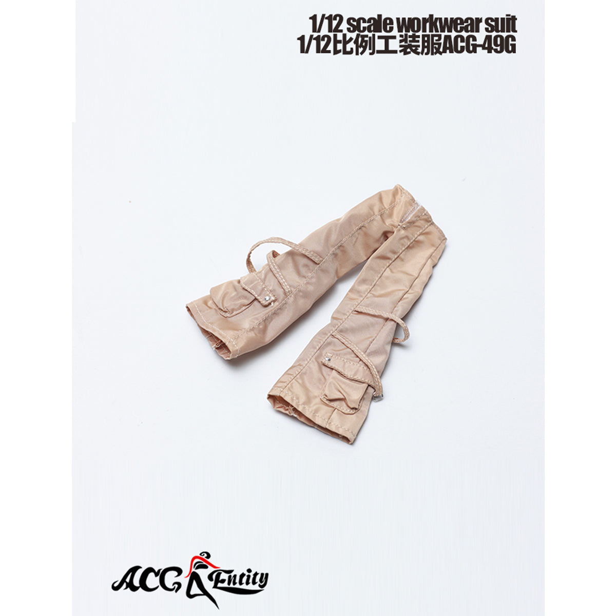 CM-JIAOU DOLL-ACG-49G
