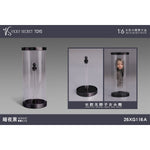 CJ-VSTOYS-26XG116A