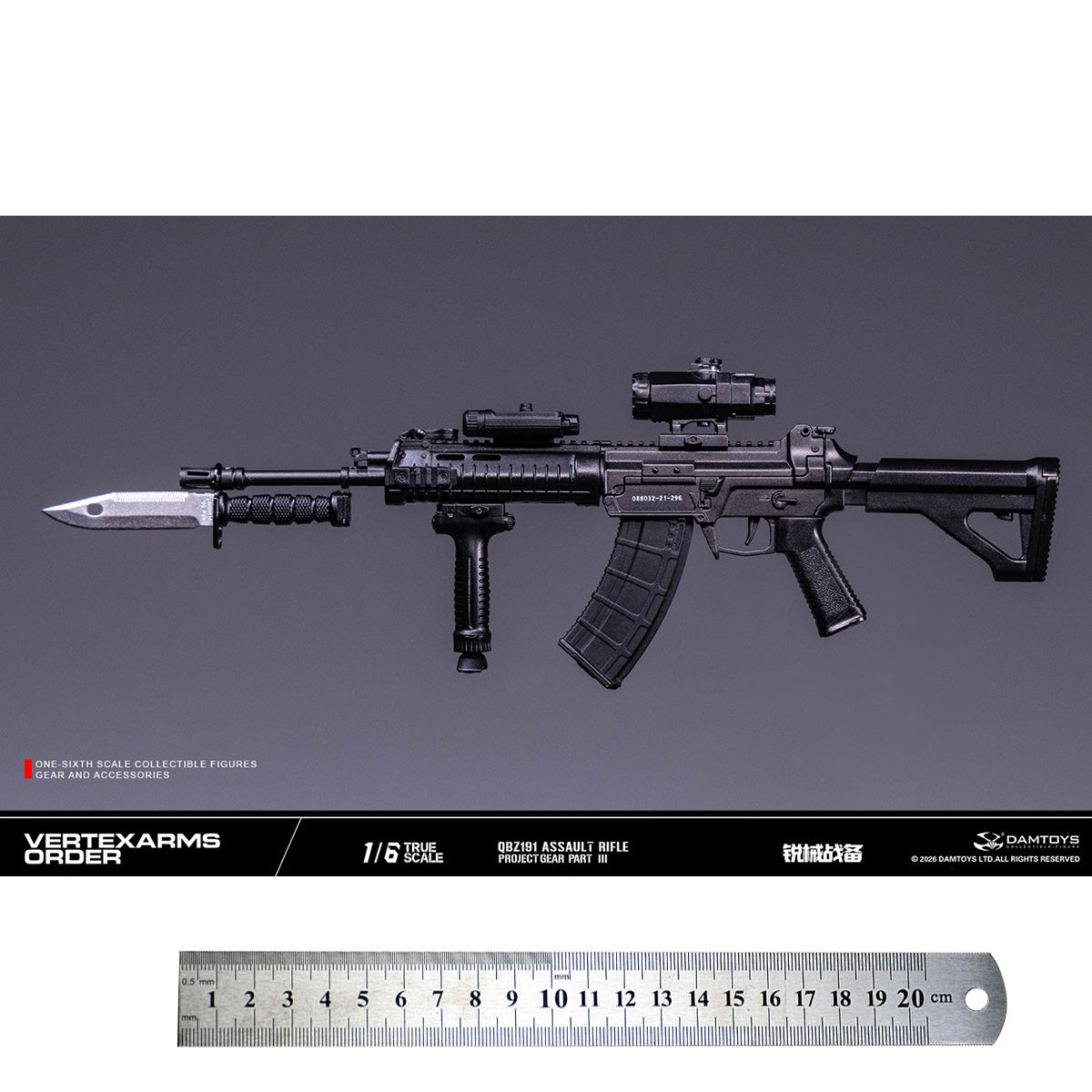 ACC-DAMTOYS-VSF03-D