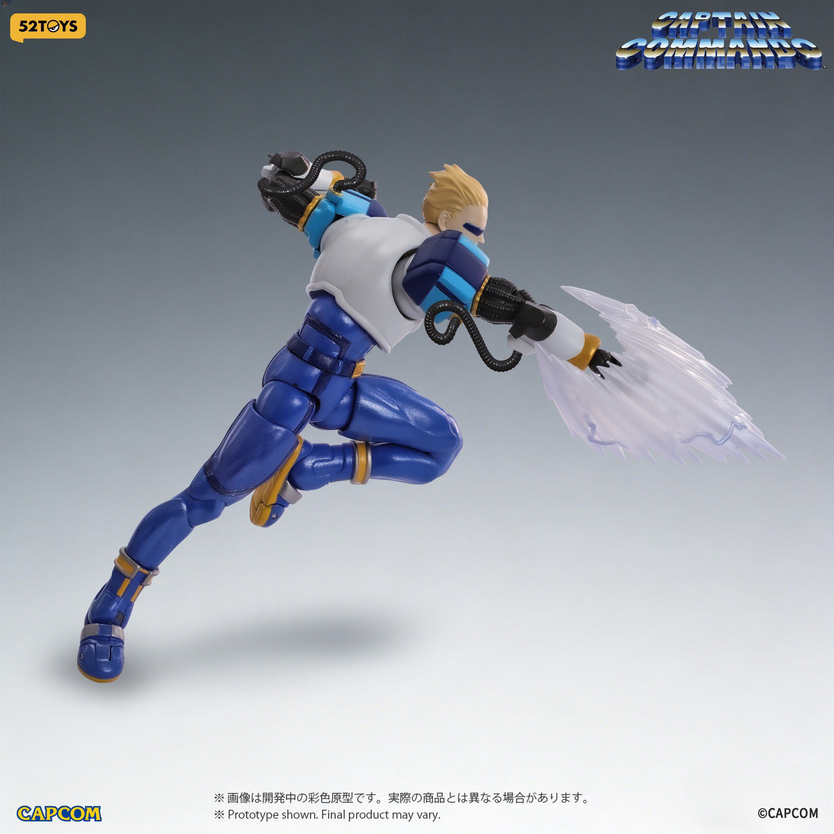SET-52TOYS-MJ