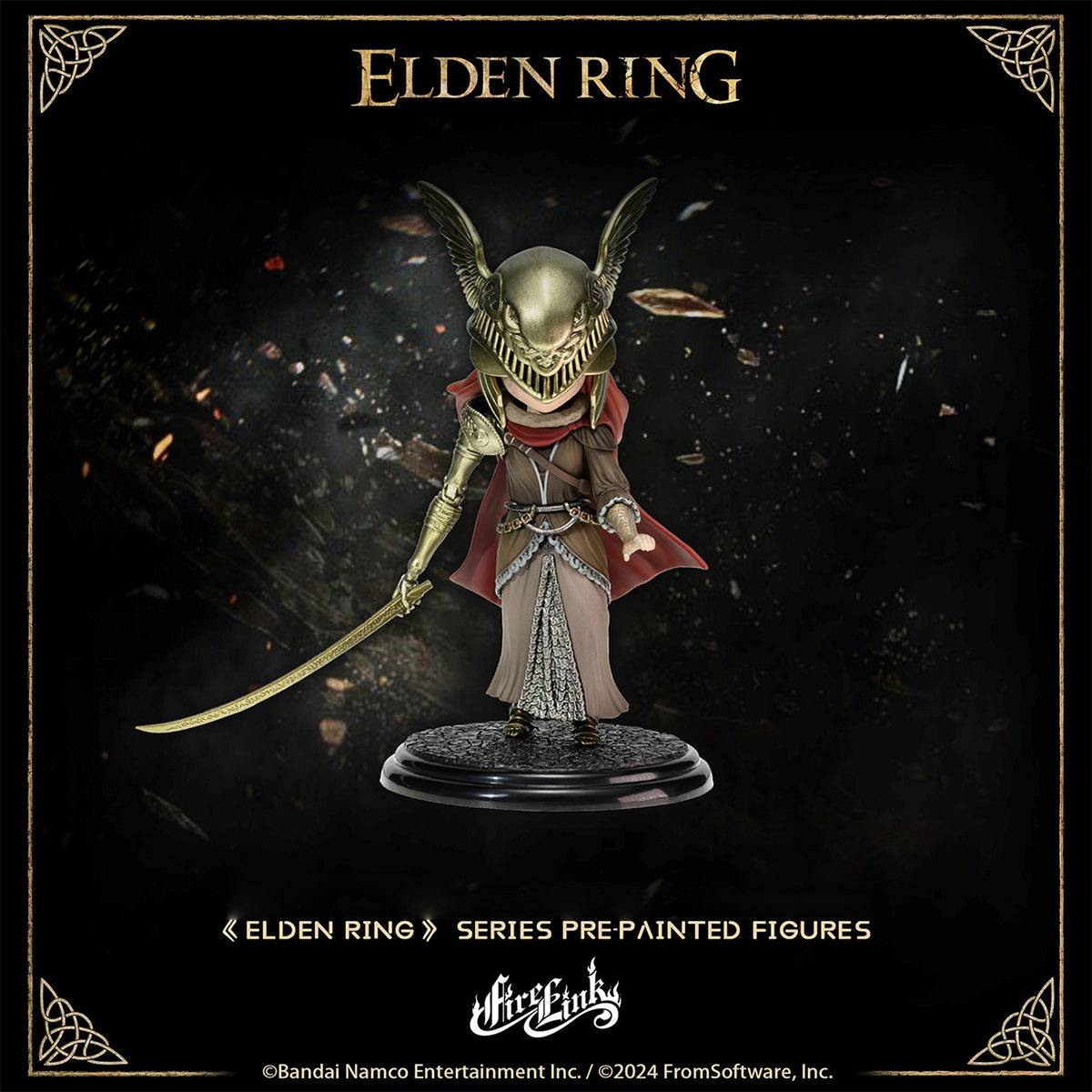 MH-FireLink-FHTH