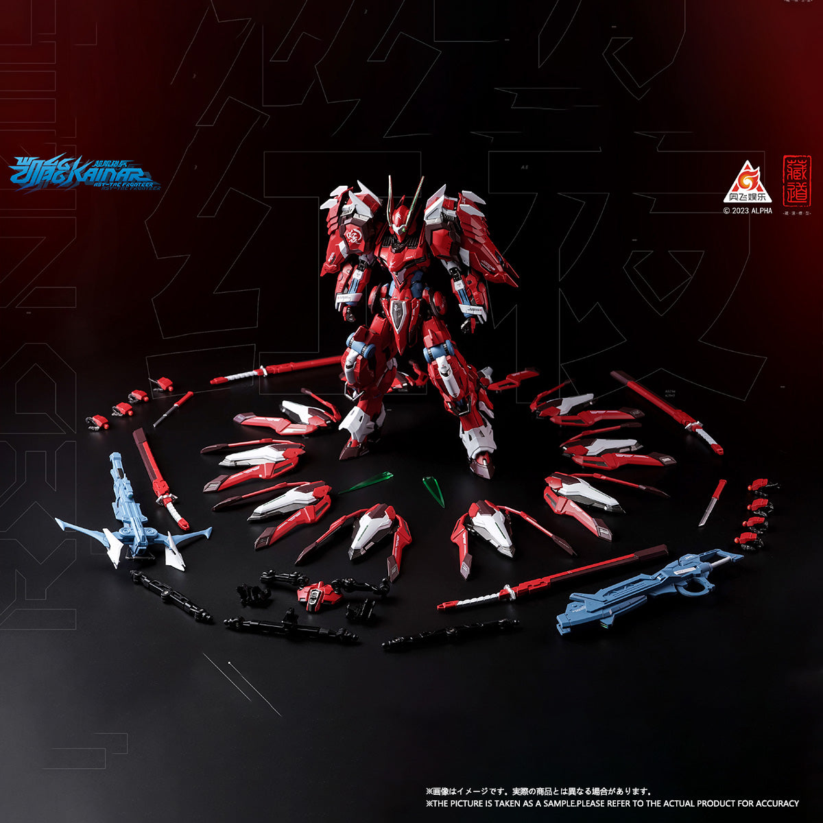 SET-CD-CD-FA-04
