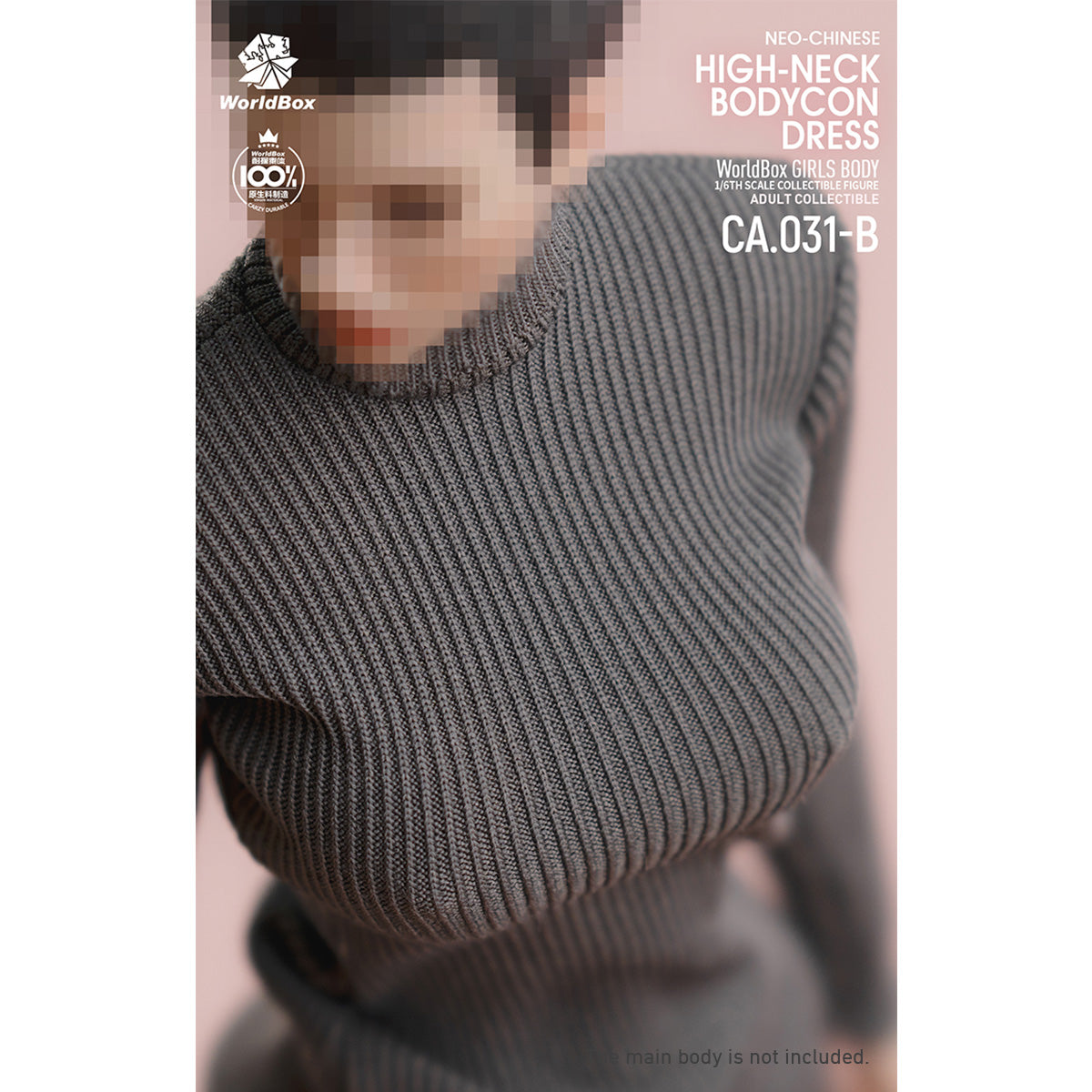 CM-Worldbox-CA031B